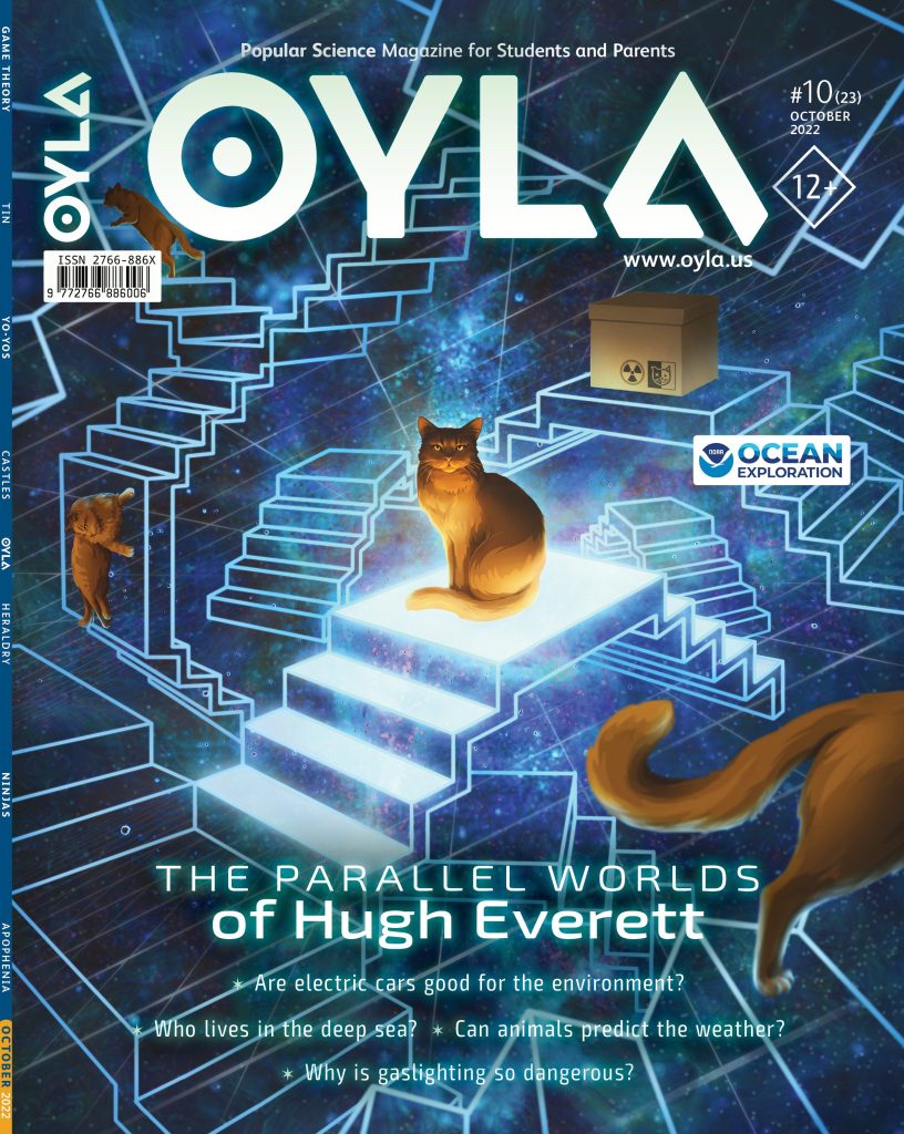Oyla - the parallel worlds of hugh everest.
