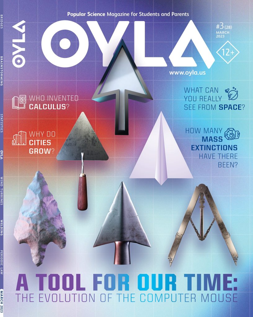 Oyla magazine - tool for our time.