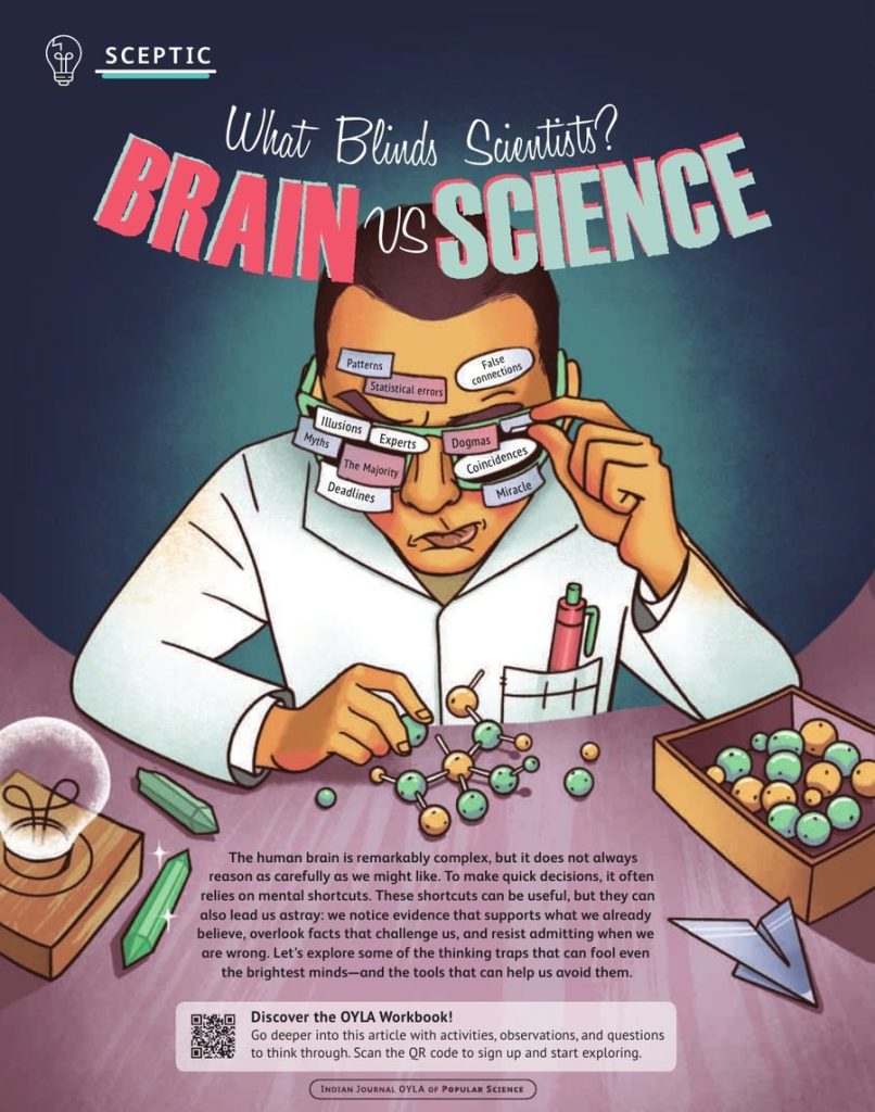 Opening page of “Think Again” in OYLA 12+, Vol. 12, Issue 10 (October 2026)