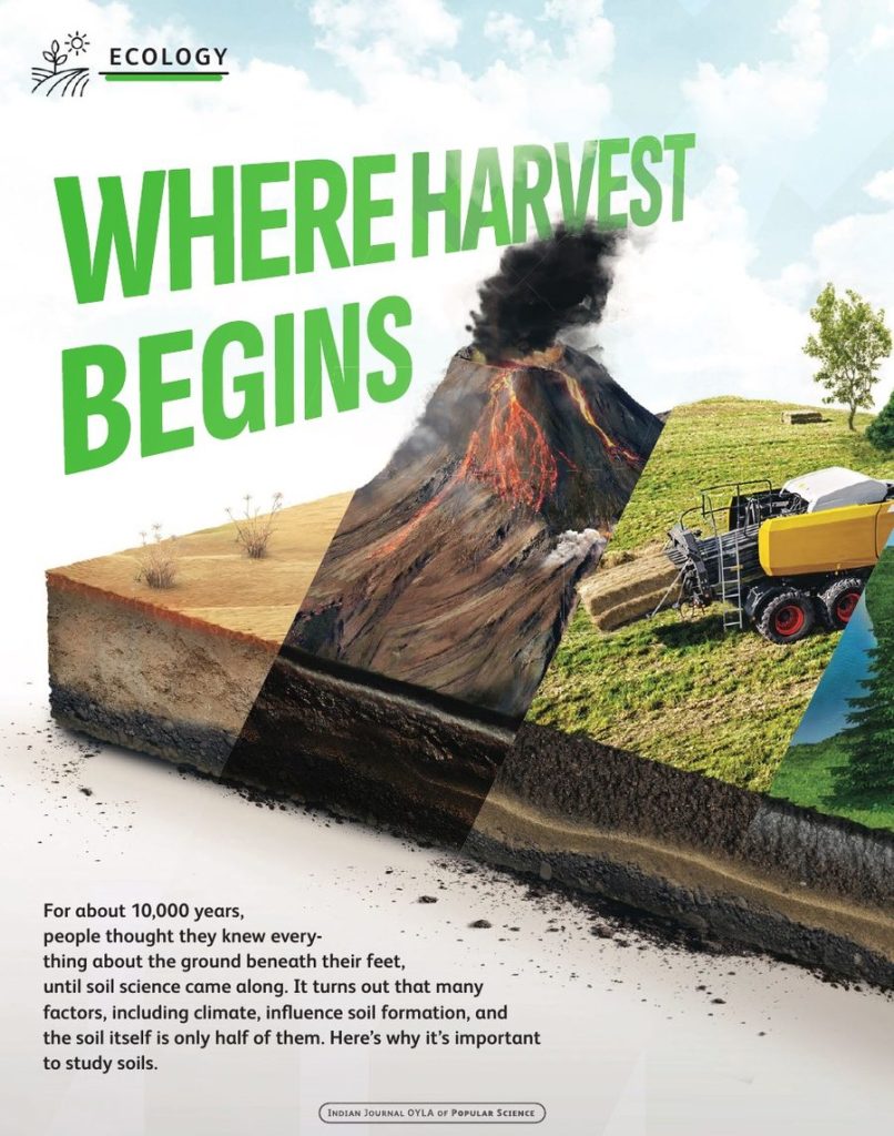 Opening page of “Where Harvest Begins” in OYLA 12+, Vol. 8, Issue 8